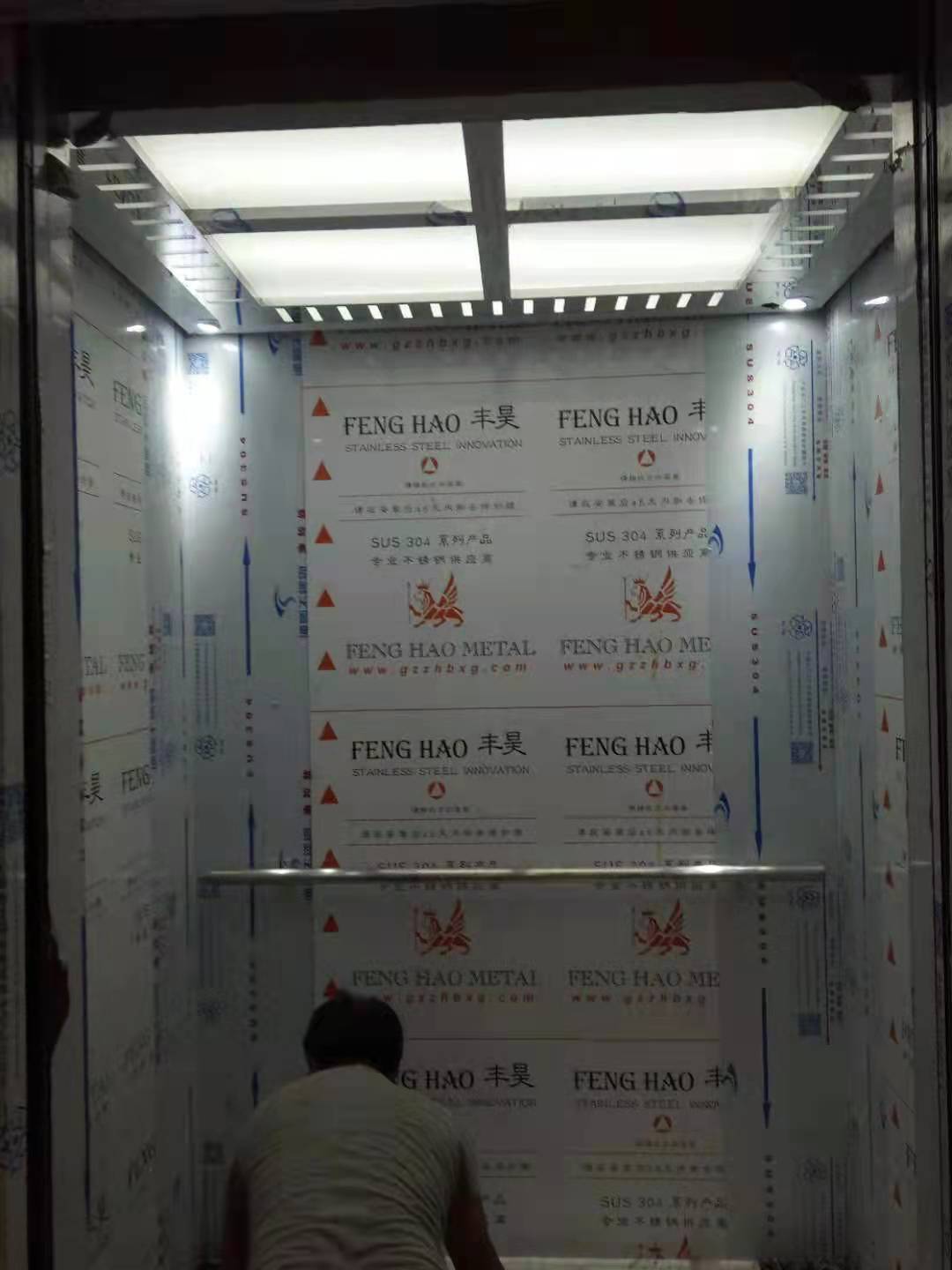 電梯轎廂裝飾 (2).jpg