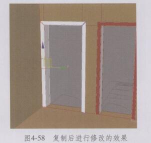 復(fù)制后進(jìn)行修改的效果